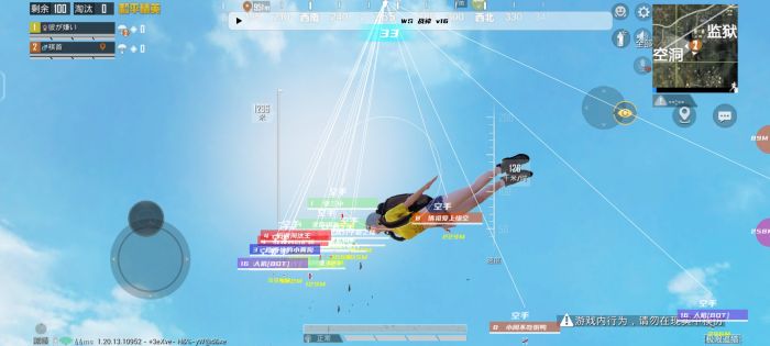 和平精英外挂是怎么做的（和平精英中的外挂是怎么做的）