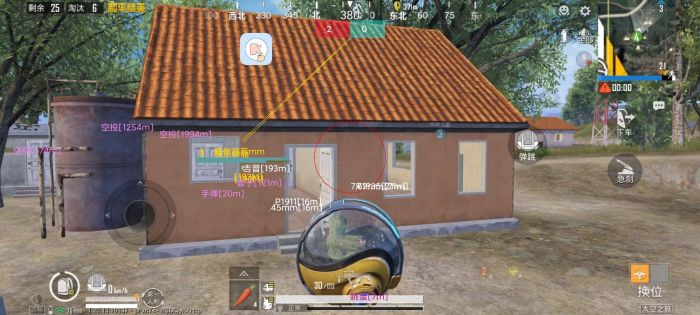 在和平精英怎么看外挂（和平精英怎么看出来外挂）